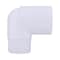 Charlotte Pipe And Foundry Charlotte Pipe Schedule 40 1-1/4 in. Slip X 1-1/4 in. D MPT PVC 90 Degree Street Elbow 1 pk PVC 02306 1200 - alternate 2